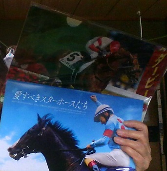 jra^cl.jpg